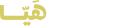 HMP Logo